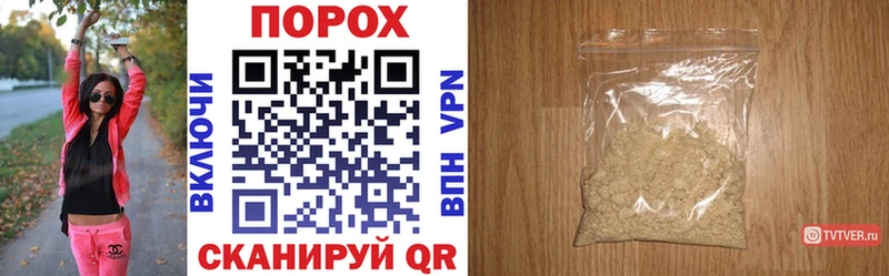 закладка  Шарья  Амфетамин VHQ 