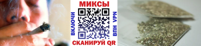 наркошоп  Шарья  Бутират оксана 