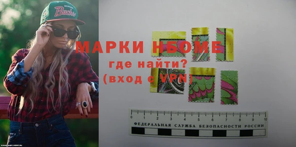 прущий лед Абдулино
