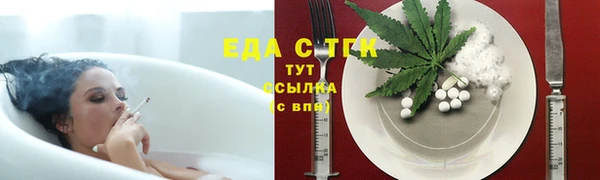 гашиш Алексин