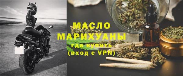 наркотики Наволоки