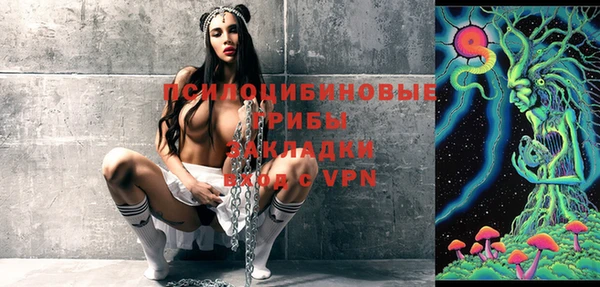 прущий лед Абдулино